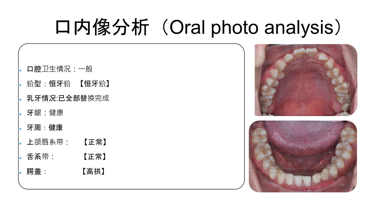 幻灯片17.JPG